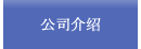 料金プラ�? border=